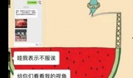 娱乐吃瓜小群众百家号,那些你不知道的幕后故事